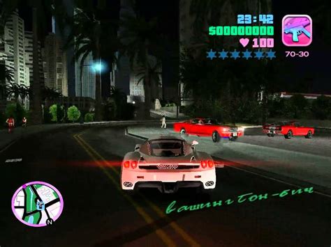 Gta Vice City Deluxe Audio File Download .